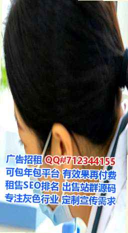 徐州试管婴儿设备事务所